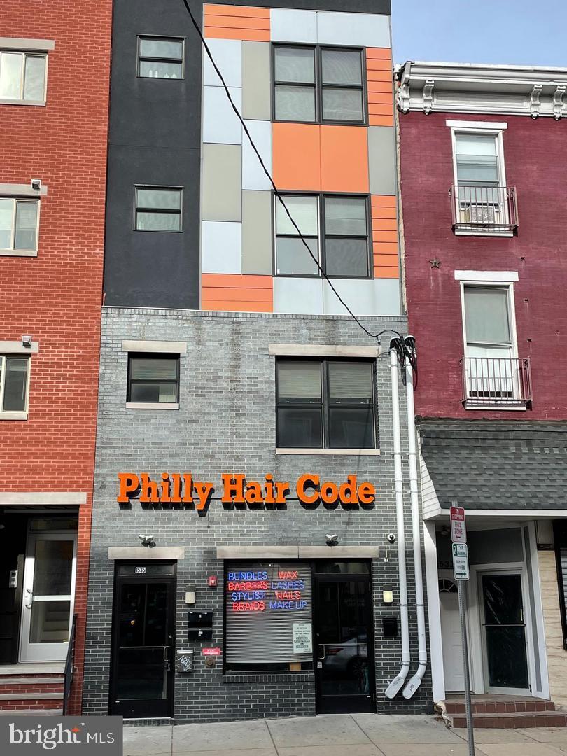 1535 Cecil B. Moore Ave. - C
